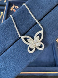 Lab-grown diamond 18K white gold large openwork butterfly necklace with full diamonds